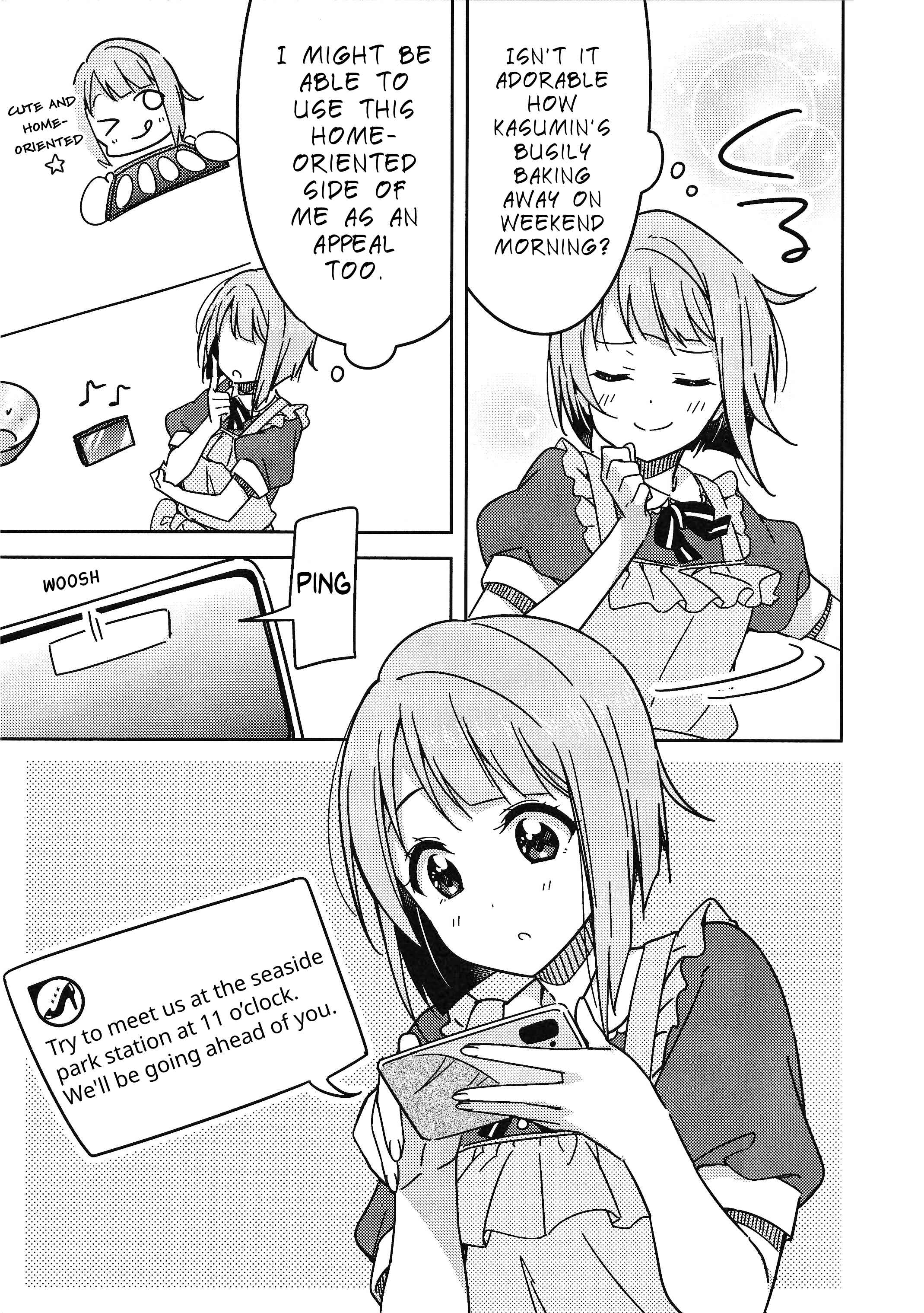 Page 5 Chapter 4 Love Live! Nijigasaki Gakuen School Idol Doukoukai: Kizuna Comic Book