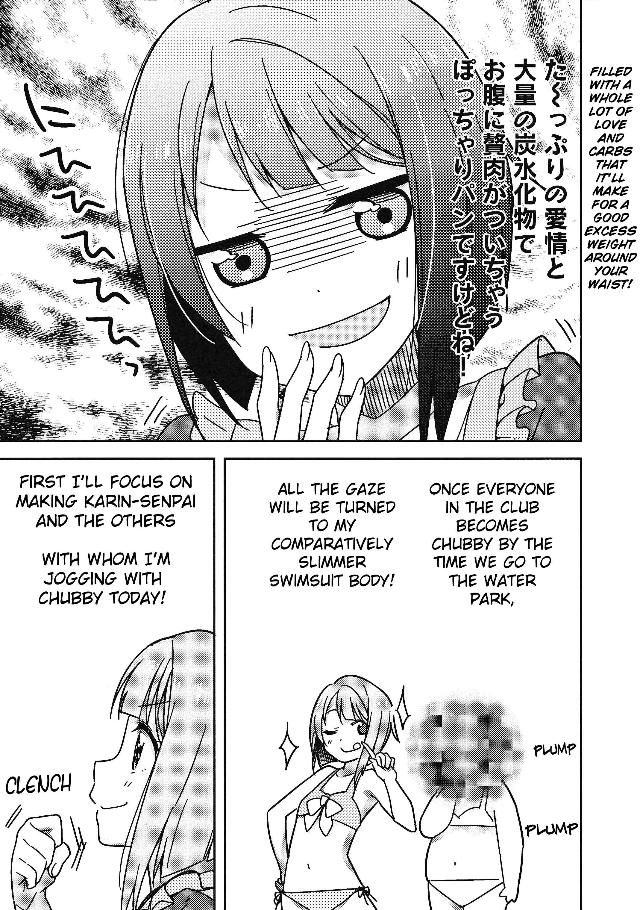 Page 7 Chapter 4 Love Live! Nijigasaki Gakuen School Idol Doukoukai: Kizuna Comic Book