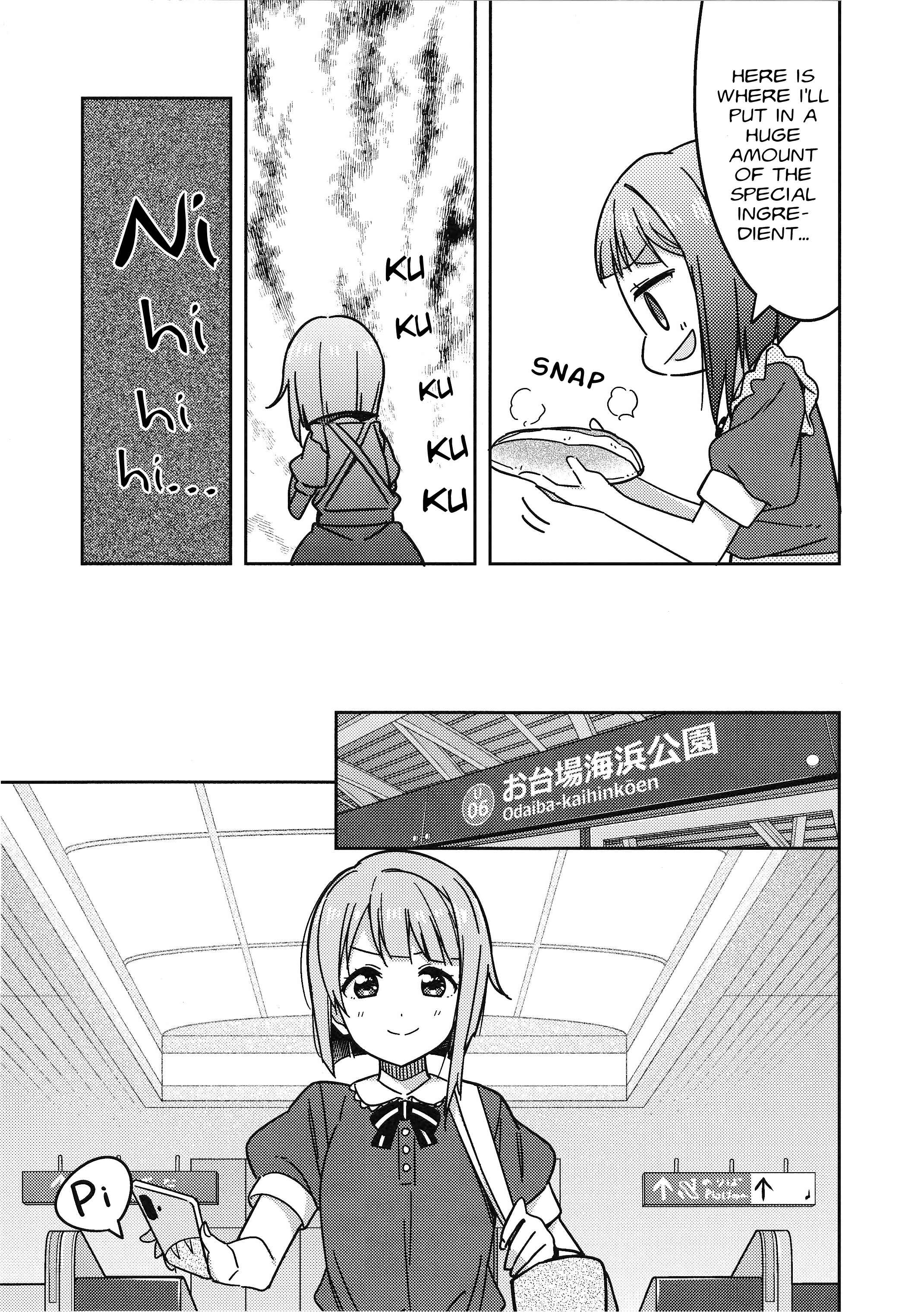 Page 9 Chapter 4 Love Live! Nijigasaki Gakuen School Idol Doukoukai: Kizuna Comic Book