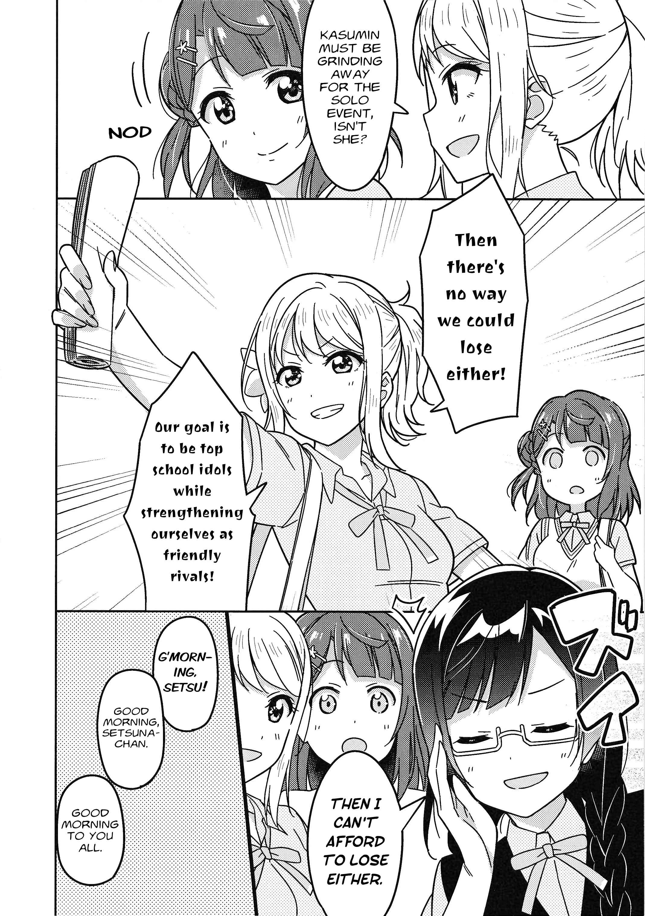Page 16 Chapter 1 Love Live! Nijigasaki Gakuen School Idol Doukoukai: Kizuna Comic Book