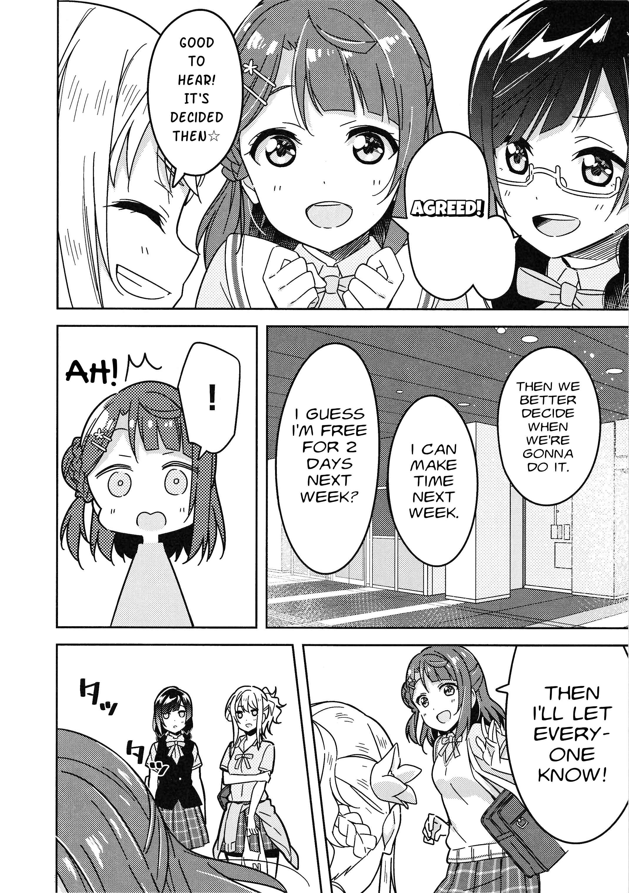 Page 18 Chapter 1 Love Live! Nijigasaki Gakuen School Idol Doukoukai: Kizuna Comic Book