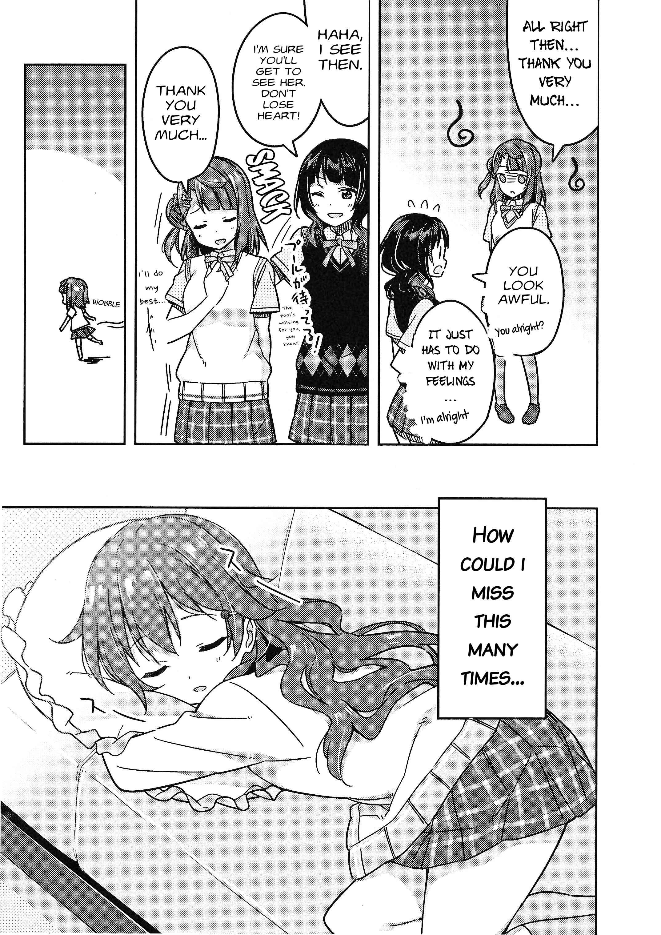 Page 23 Chapter 1 Love Live! Nijigasaki Gakuen School Idol Doukoukai: Kizuna Comic Book