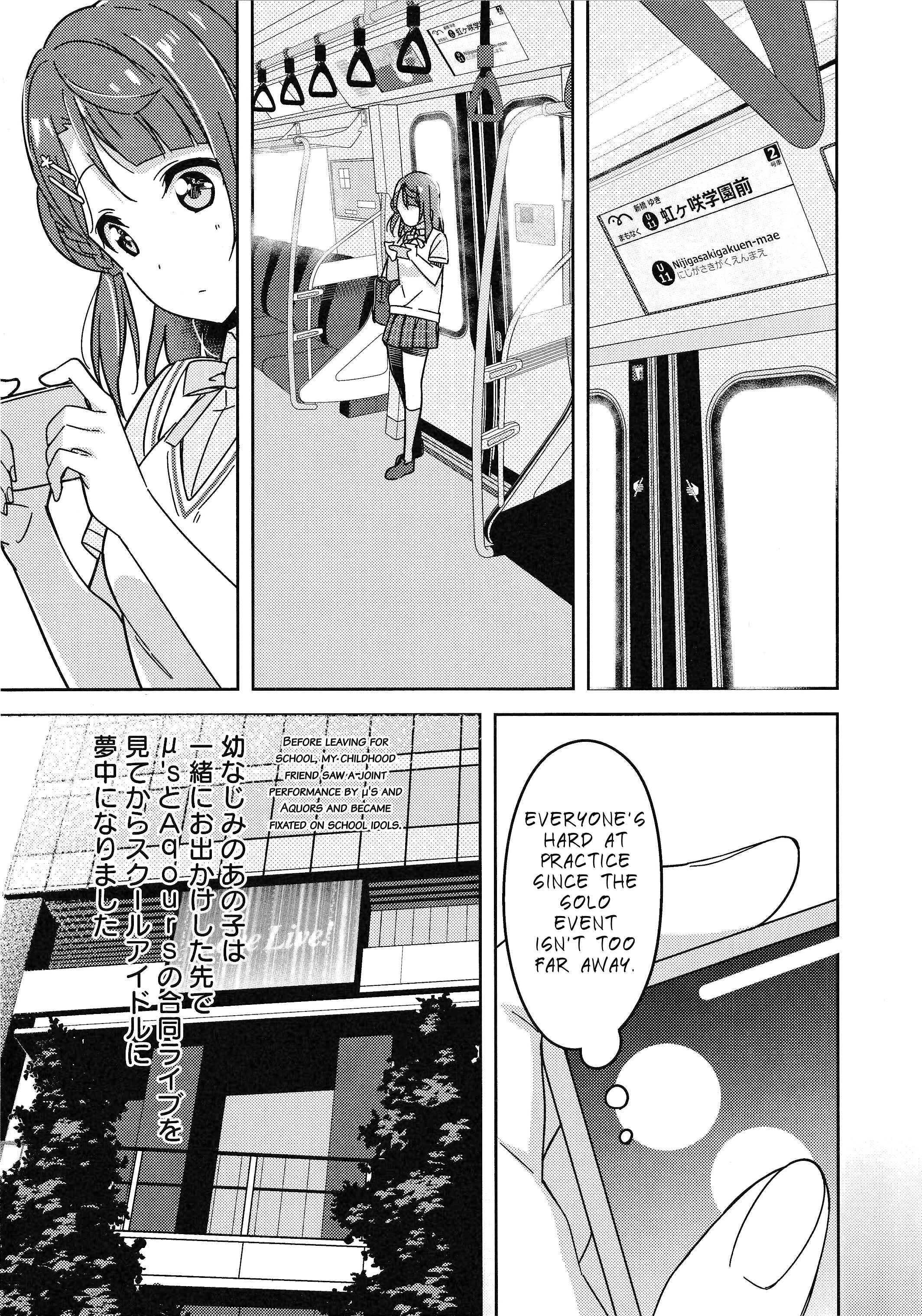 Page 7 Chapter 1 Love Live! Nijigasaki Gakuen School Idol Doukoukai: Kizuna Comic Book