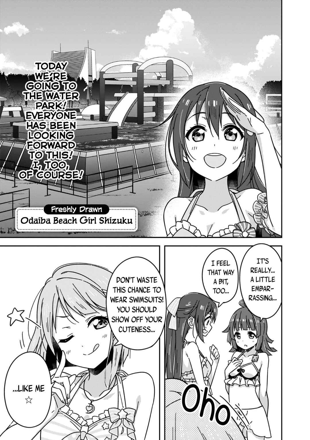 Page 1 Chapter 10 Love Live! Nijigasaki Gakuen School Idol Doukoukai: Kizuna Comic Book