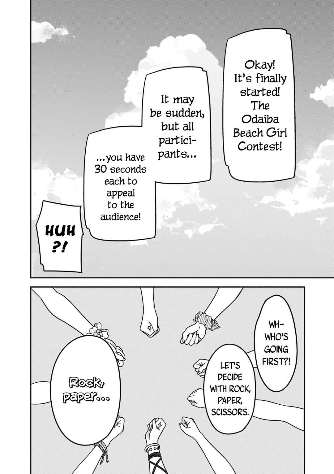 Page 16 Chapter 10 Love Live! Nijigasaki Gakuen School Idol Doukoukai: Kizuna Comic Book