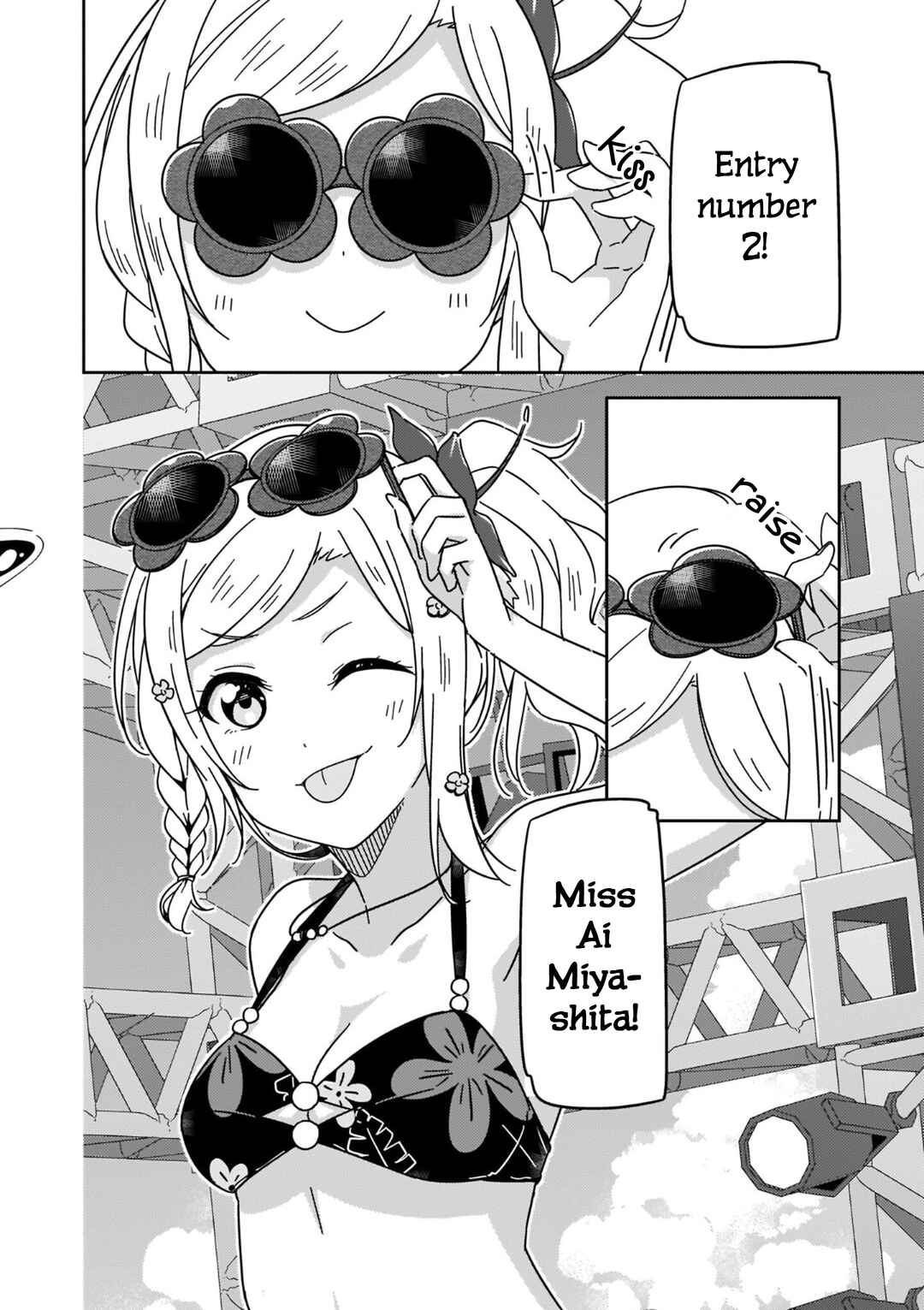 Page 18 Chapter 10 Love Live! Nijigasaki Gakuen School Idol Doukoukai: Kizuna Comic Book