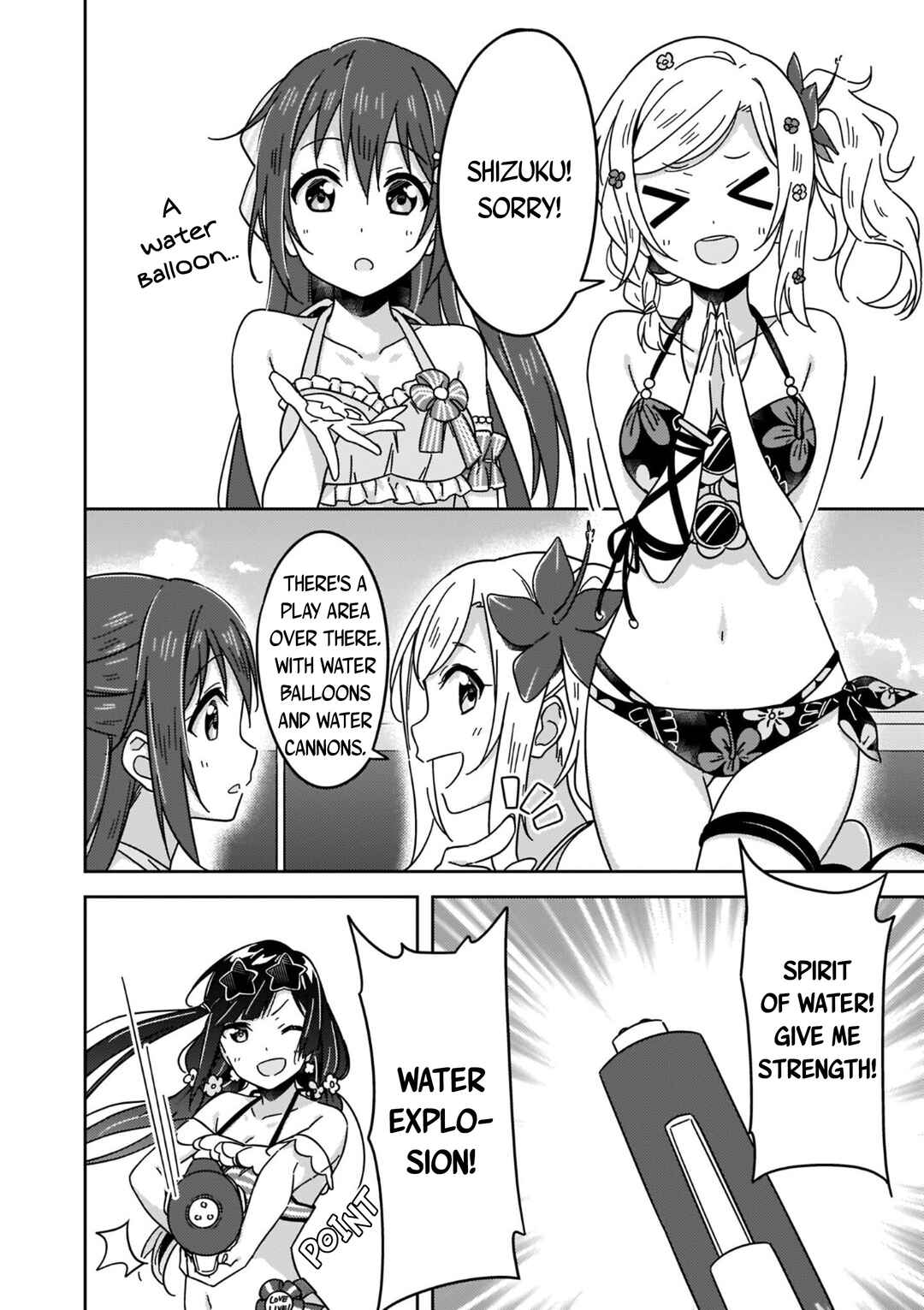 Page 4 Chapter 10 Love Live! Nijigasaki Gakuen School Idol Doukoukai: Kizuna Comic Book