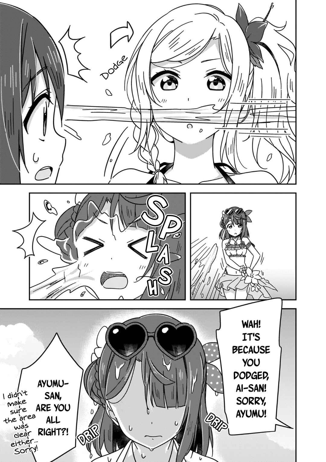 Page 5 Chapter 10 Love Live! Nijigasaki Gakuen School Idol Doukoukai: Kizuna Comic Book
