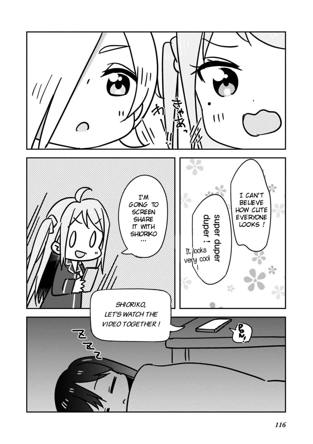 Page 6 Chapter 13.5 Love Live! Nijigasaki Gakuen School Idol Doukoukai: Kizuna Comic Book