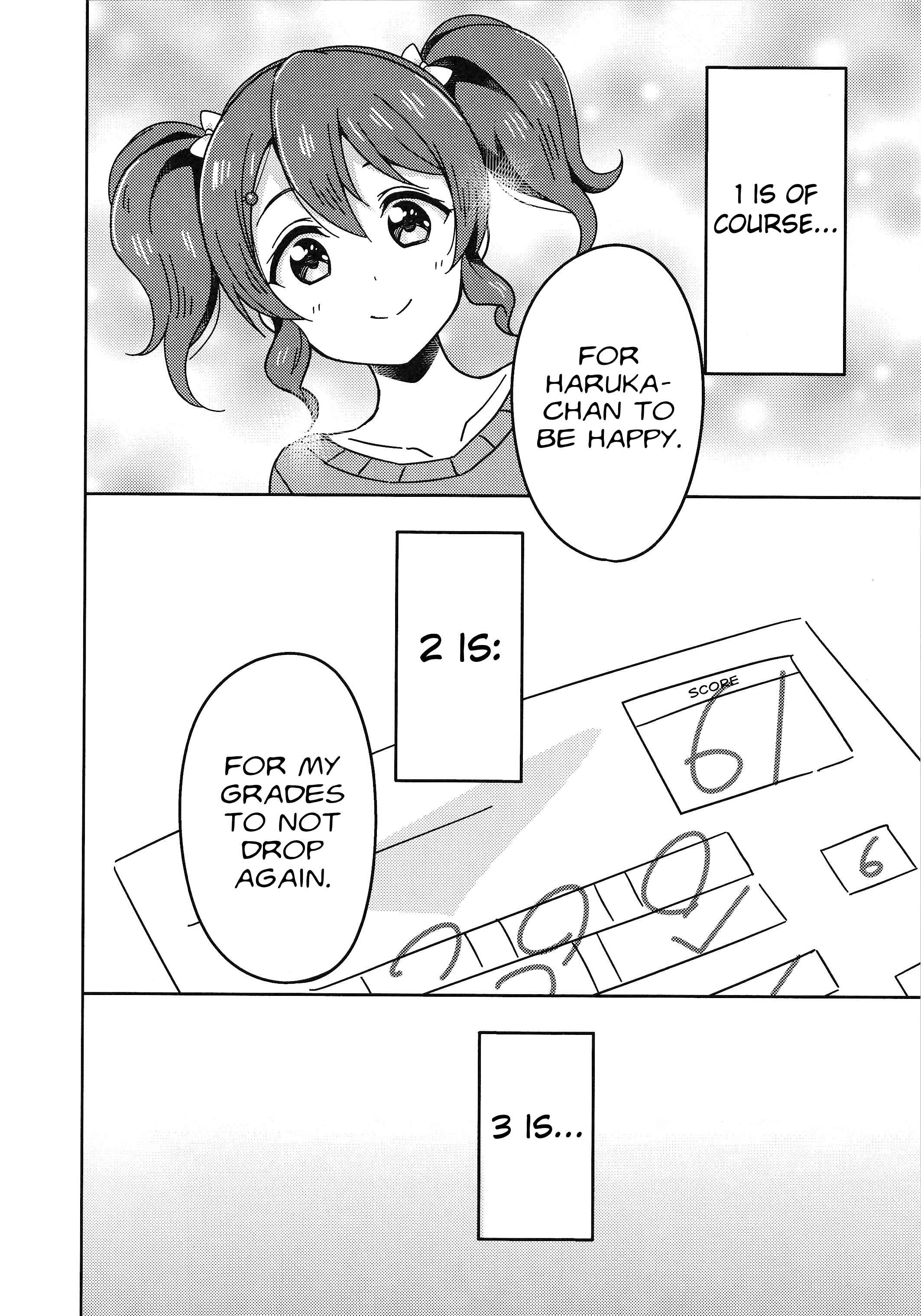 Page 25 Chapter 7 Love Live! Nijigasaki Gakuen School Idol Doukoukai: Kizuna Comic Book