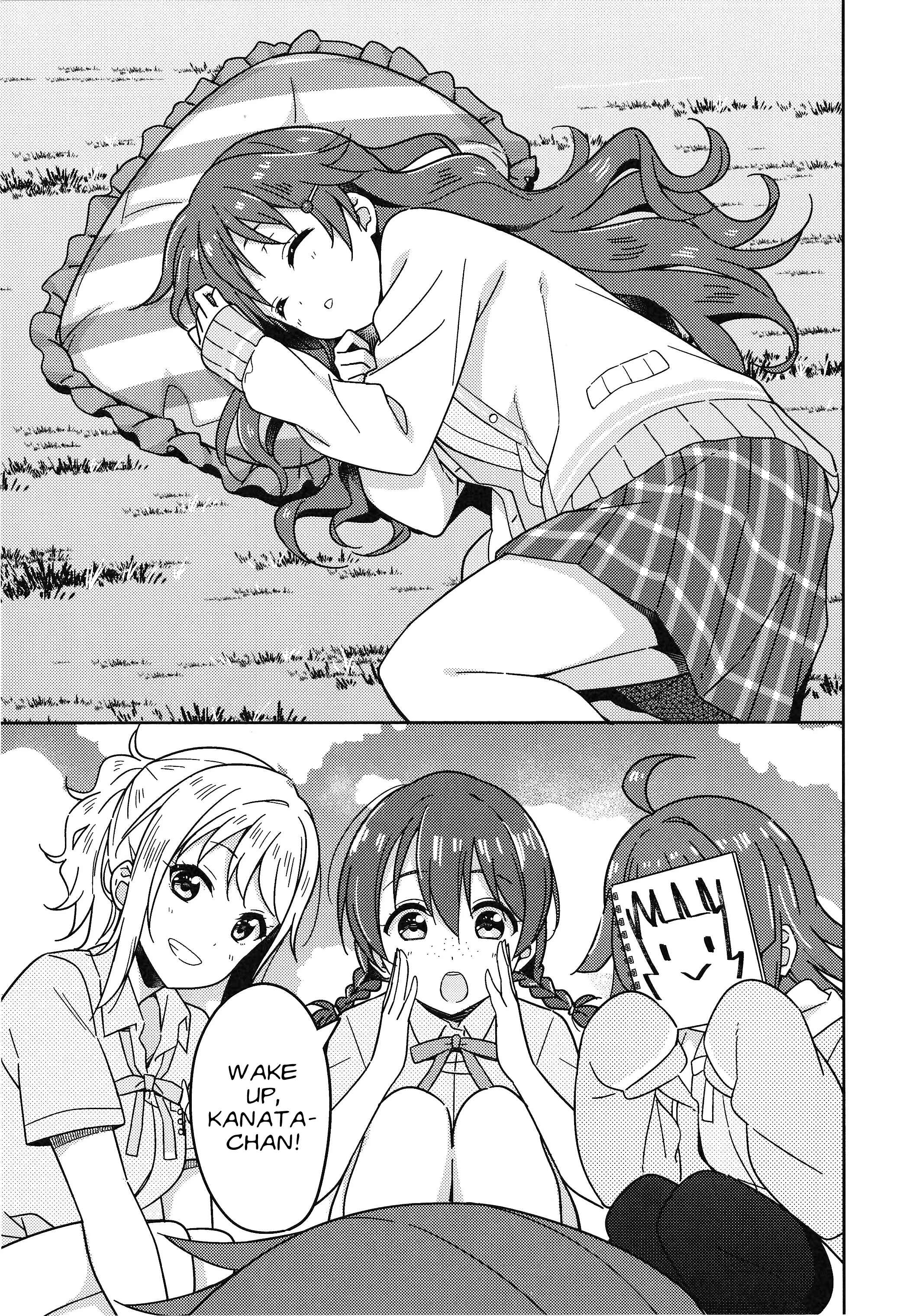 Page 3 Chapter 7 Love Live! Nijigasaki Gakuen School Idol Doukoukai: Kizuna Comic Book