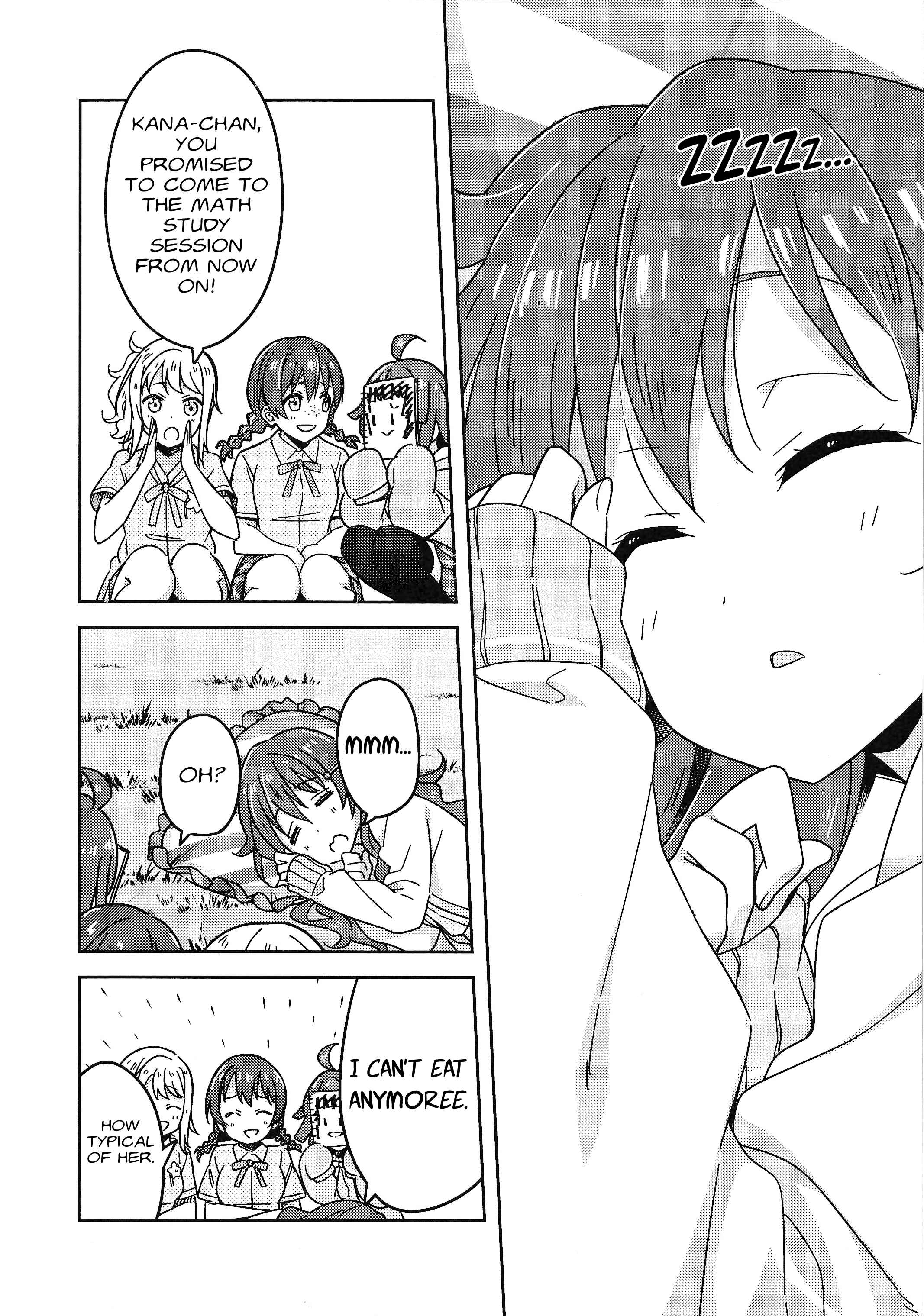 Page 4 Chapter 7 Love Live! Nijigasaki Gakuen School Idol Doukoukai: Kizuna Comic Book