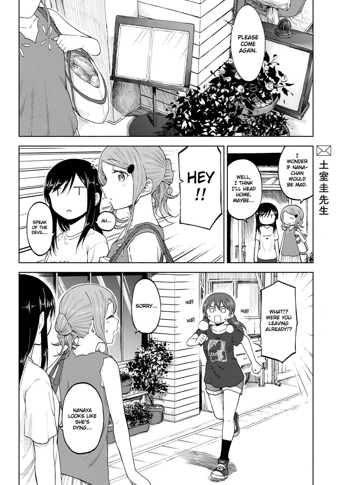 Page 22 Chapter 9 Our Wonderful Days