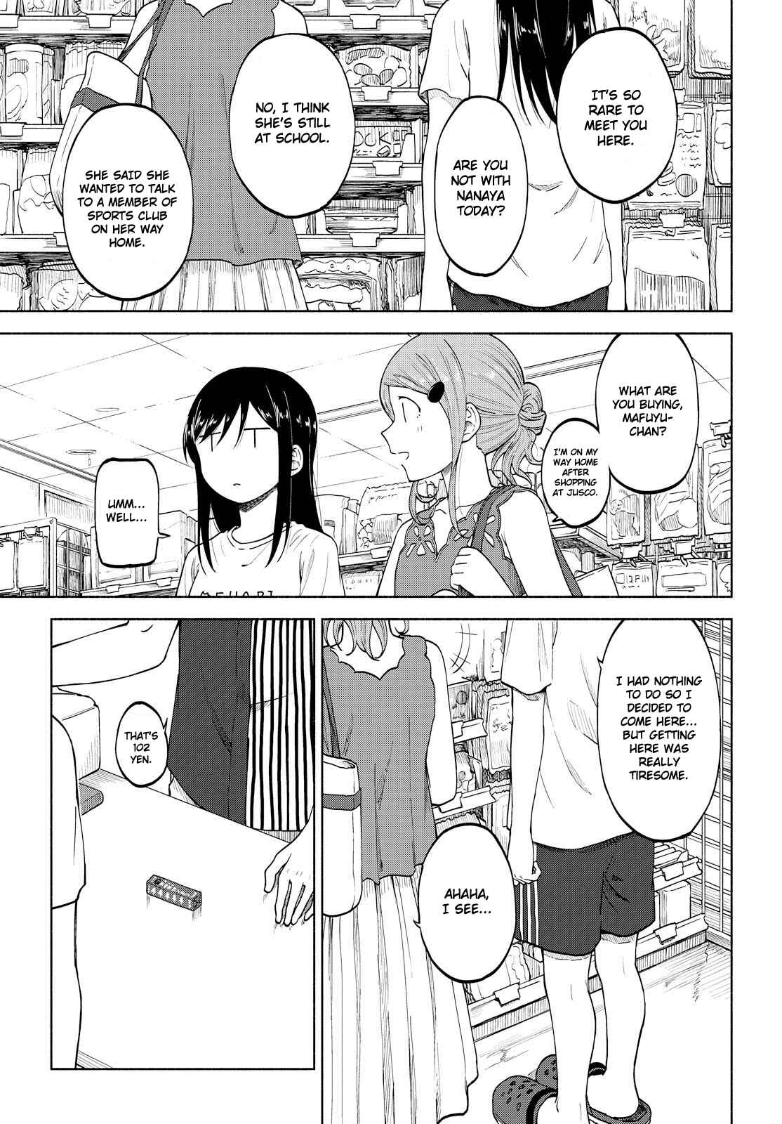 Page 3 Chapter 9 Our Wonderful Days