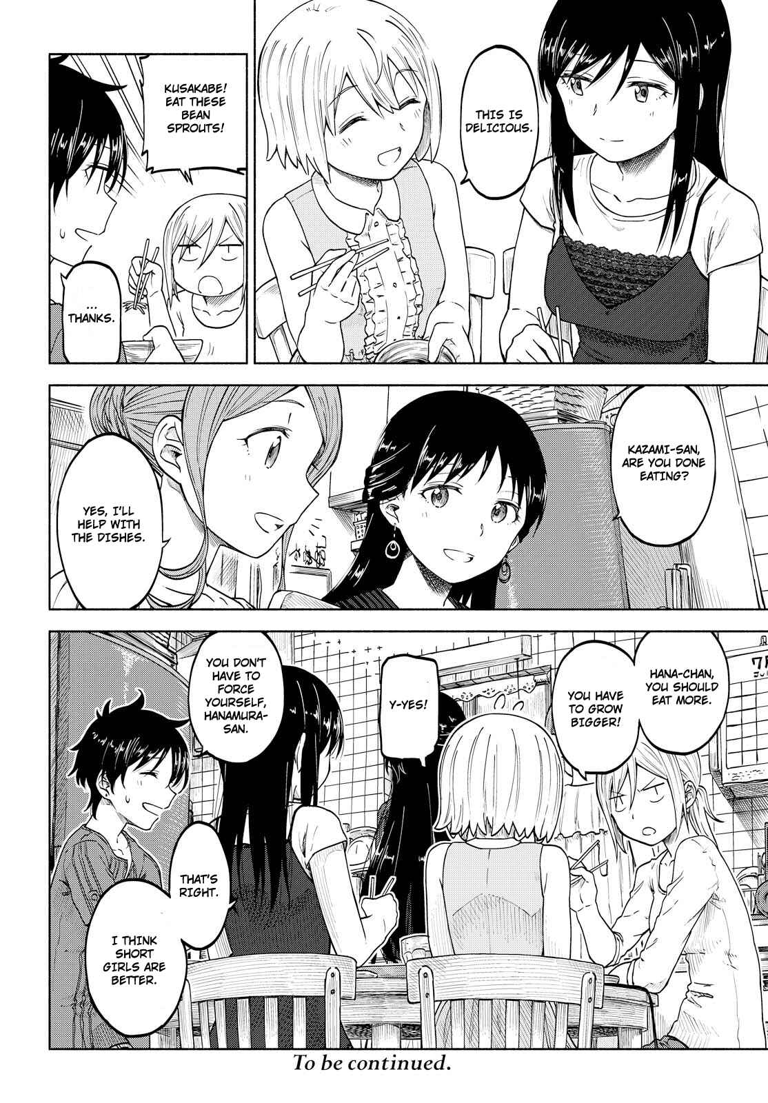 Page 26 Chapter 7 Our Wonderful Days