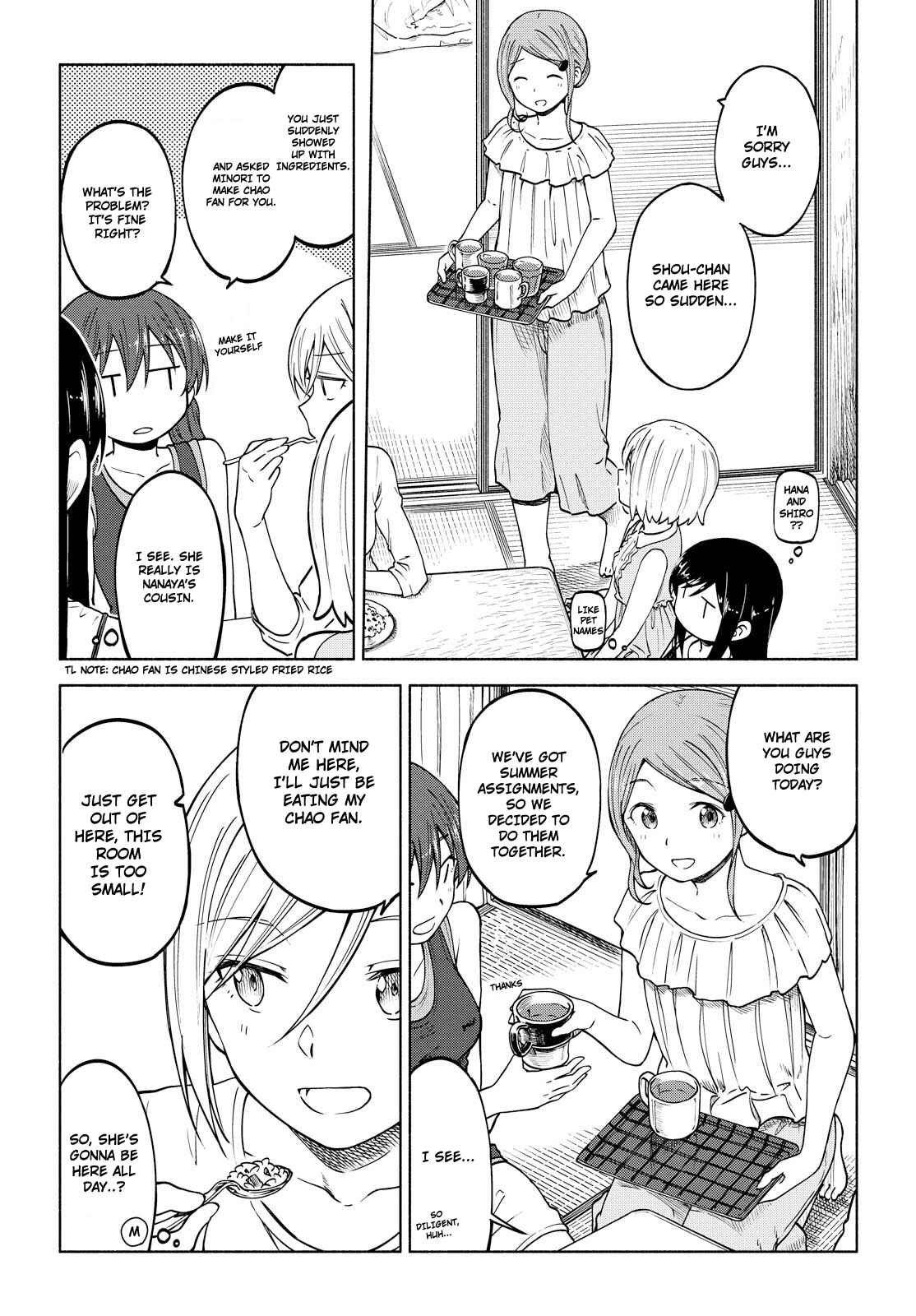 Page 7 Chapter 7 Our Wonderful Days