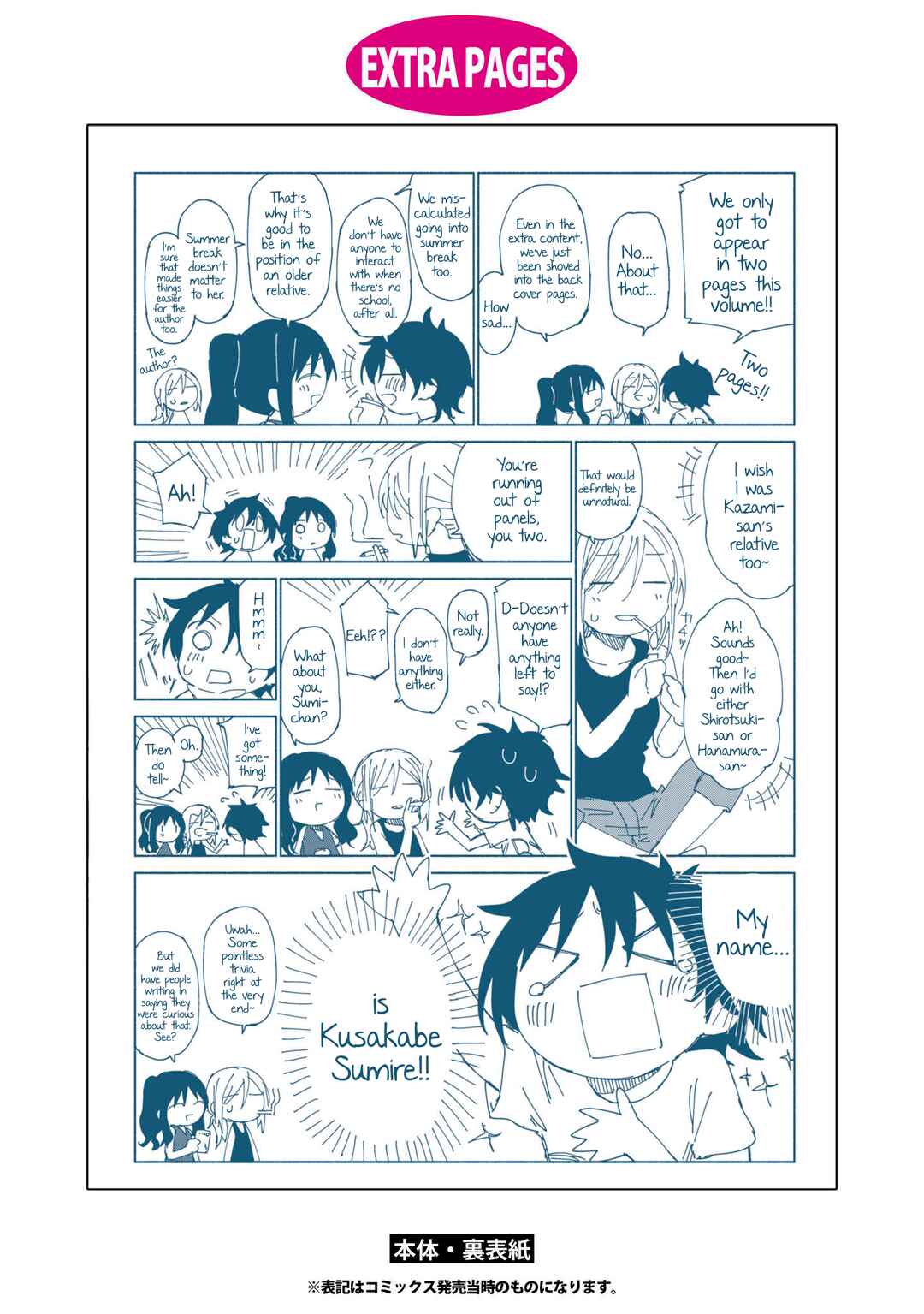 Page 11 Chapter 18.5 Our Wonderful Days