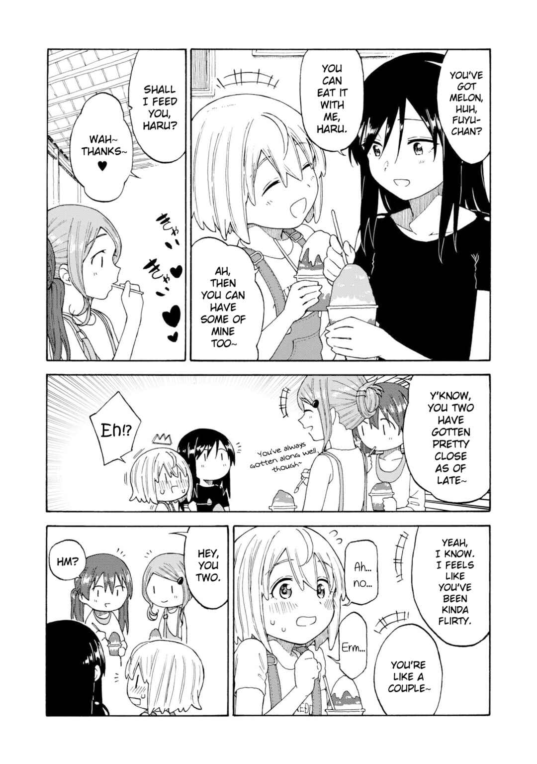 Page 3 Chapter 18.5 Our Wonderful Days