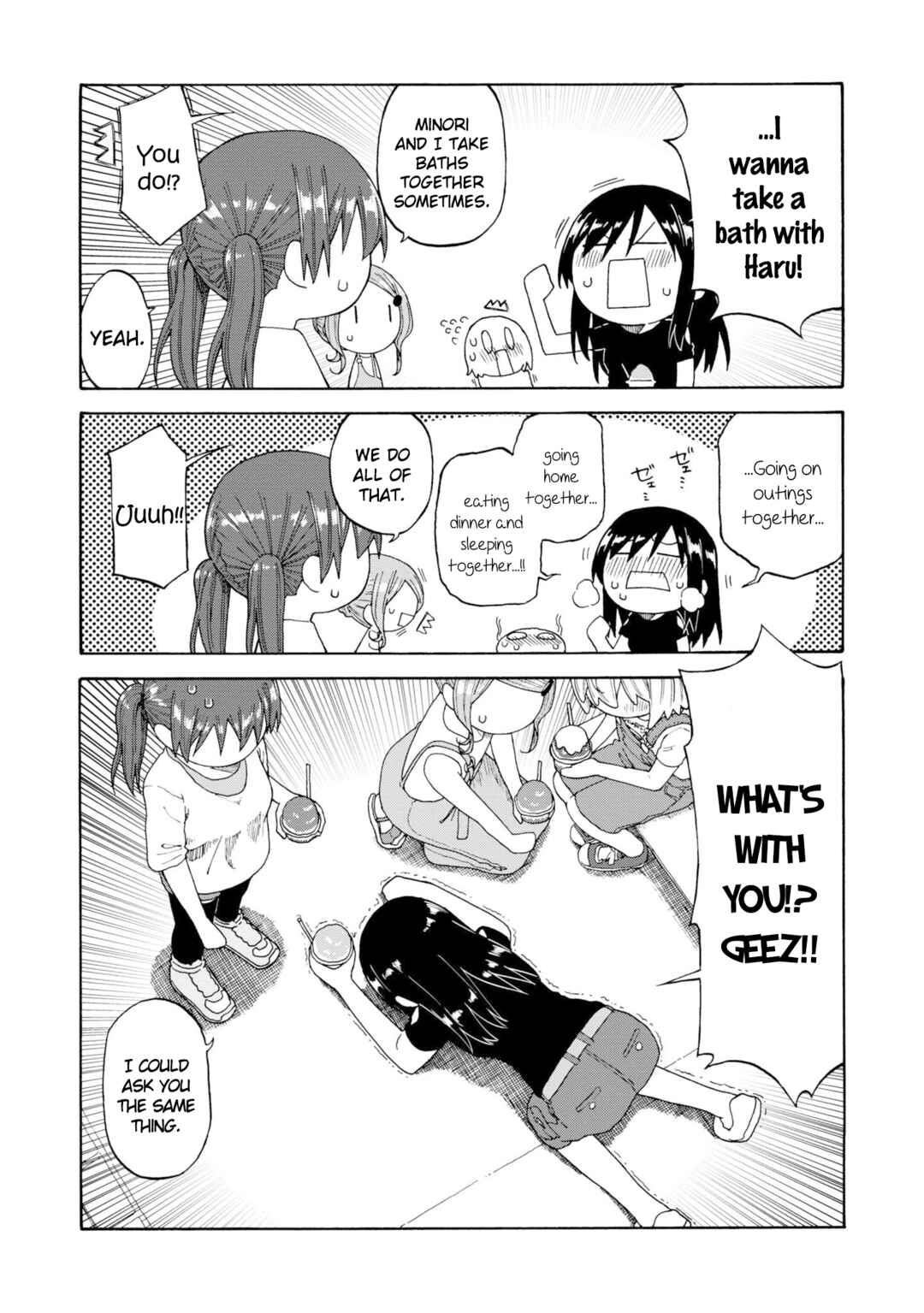 Page 6 Chapter 18.5 Our Wonderful Days