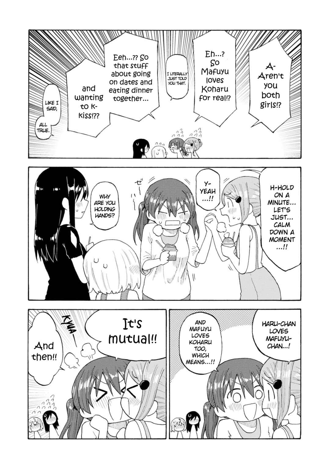 Page 8 Chapter 18.5 Our Wonderful Days