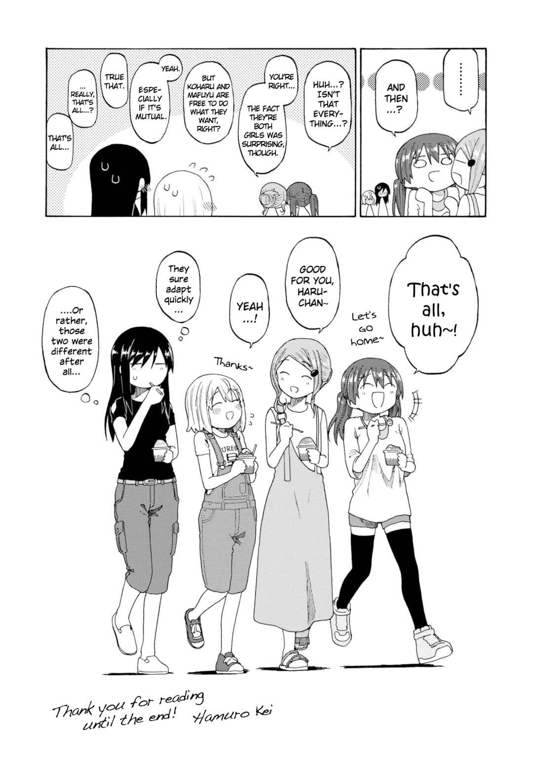 Page 9 Chapter 18.5 Our Wonderful Days