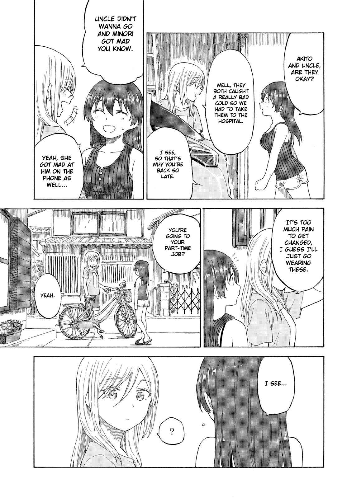 Page 15 Chapter 16 Our Wonderful Days