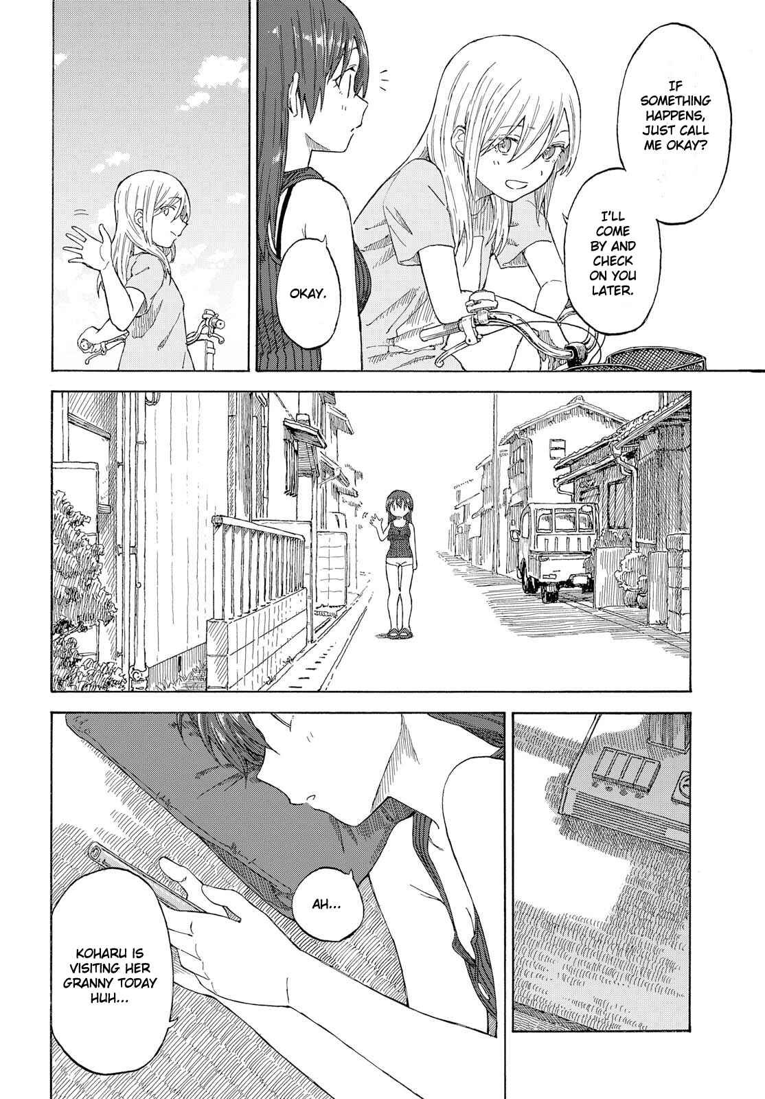 Page 16 Chapter 16 Our Wonderful Days