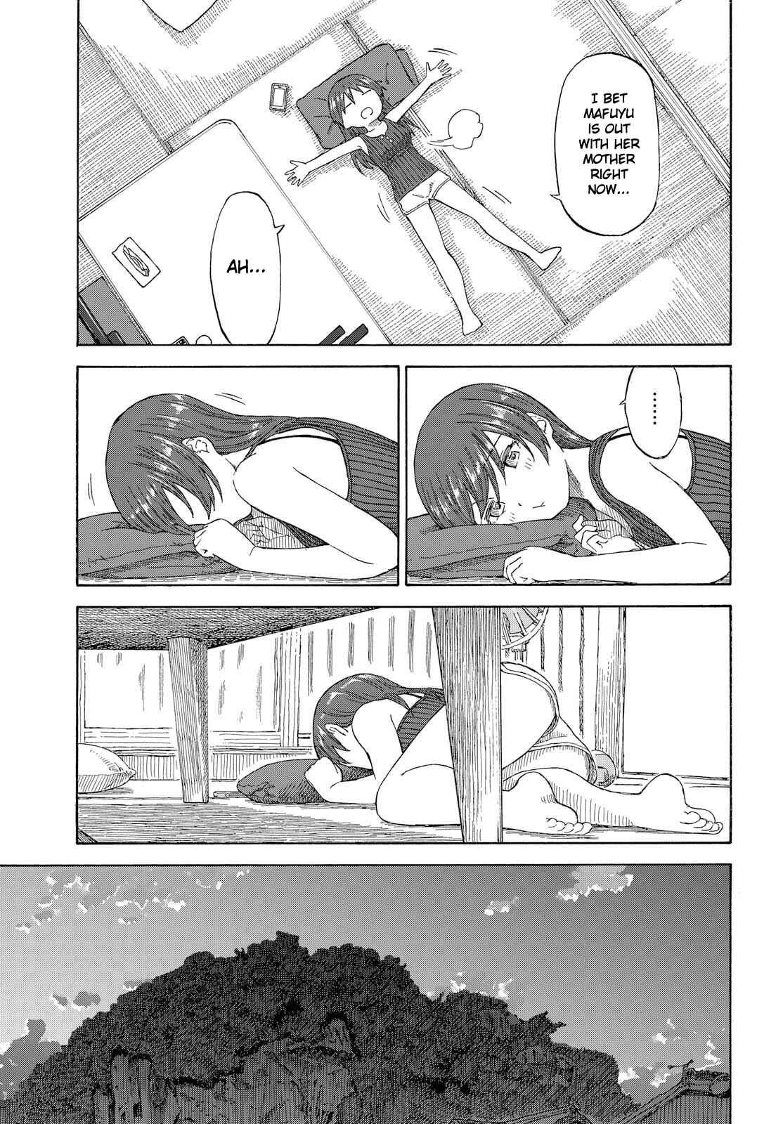 Page 17 Chapter 16 Our Wonderful Days