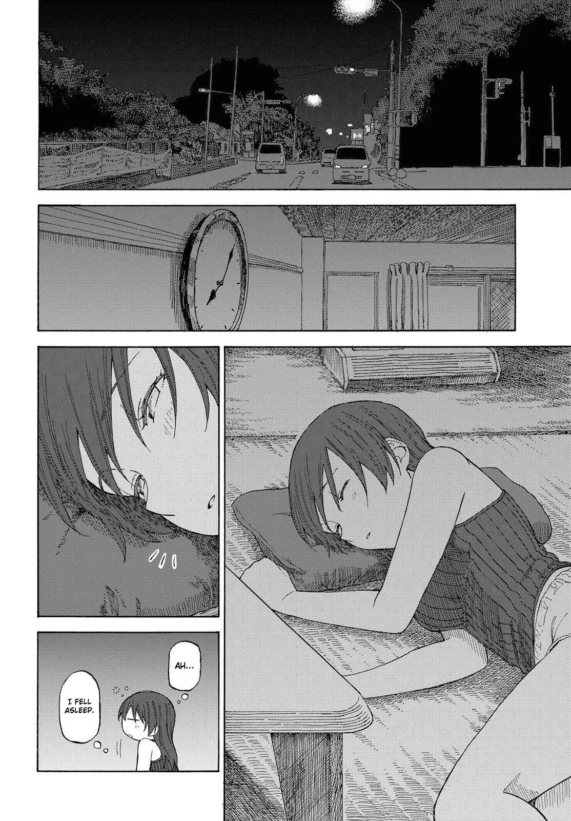Page 18 Chapter 16 Our Wonderful Days