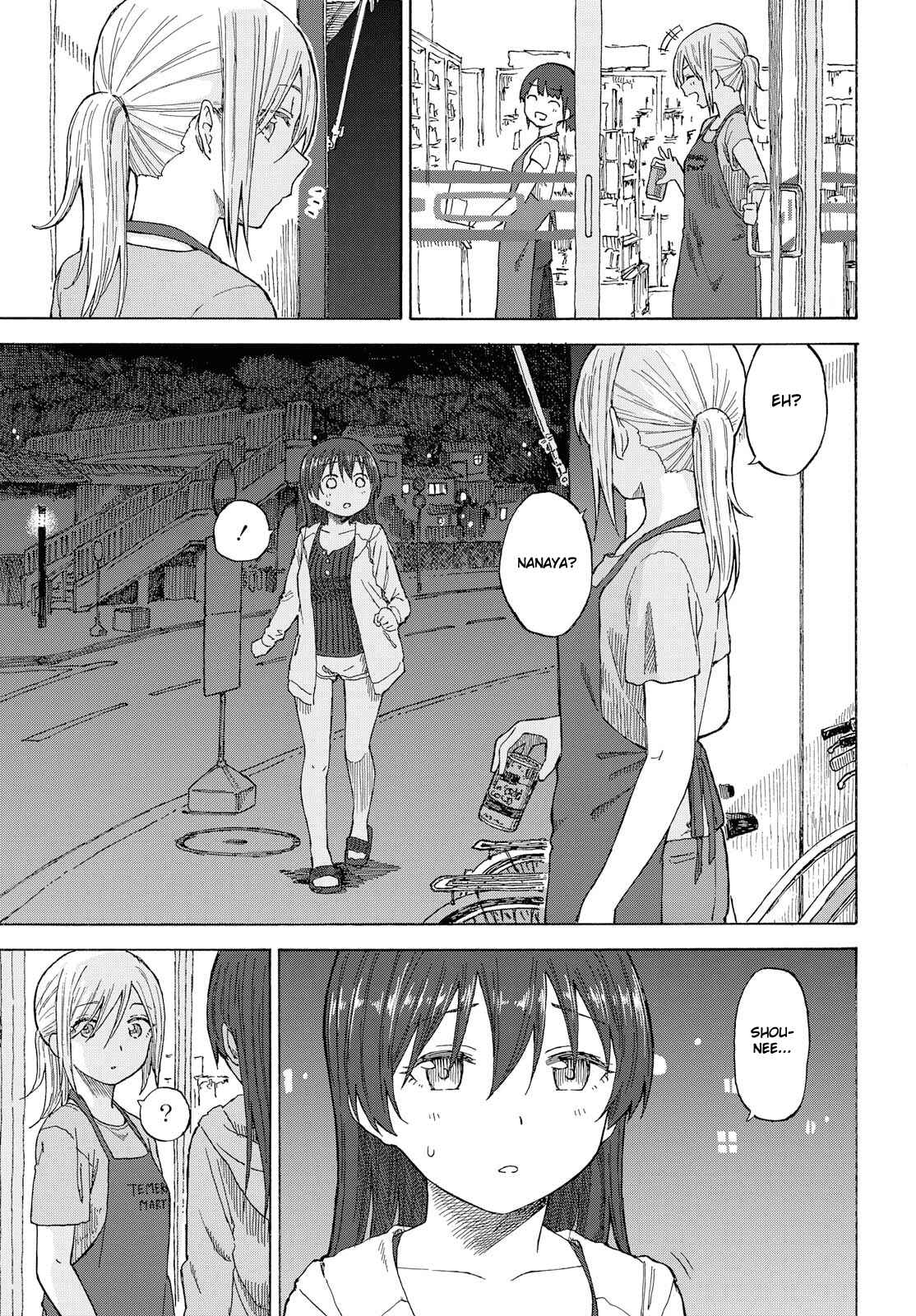 Page 21 Chapter 16 Our Wonderful Days