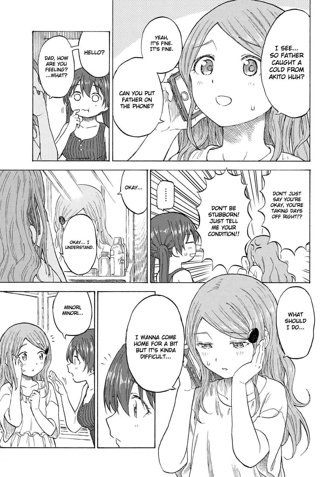 Page 3 Chapter 16 Our Wonderful Days
