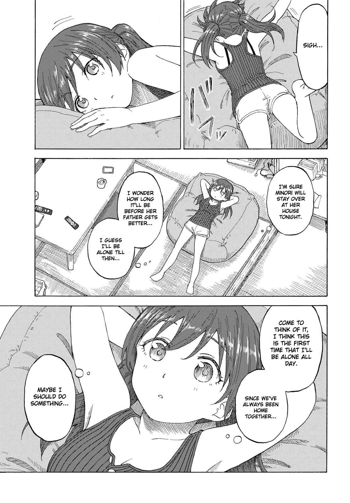 Page 7 Chapter 16 Our Wonderful Days