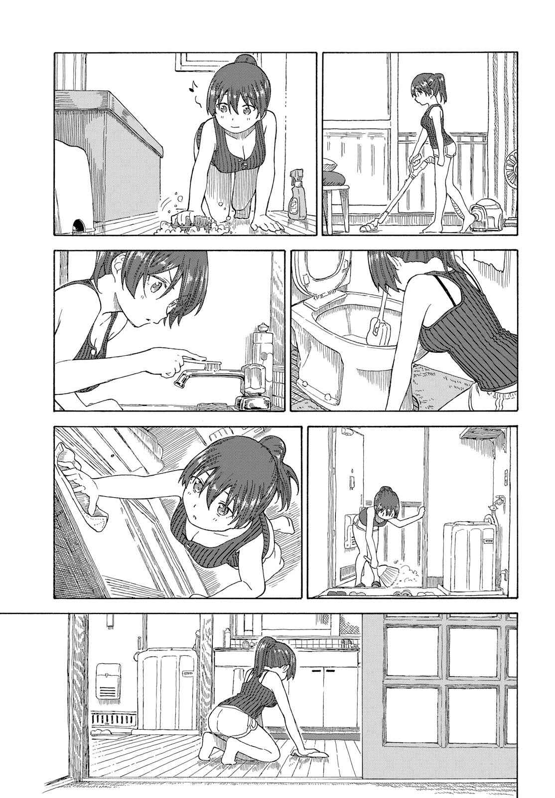 Page 9 Chapter 16 Our Wonderful Days