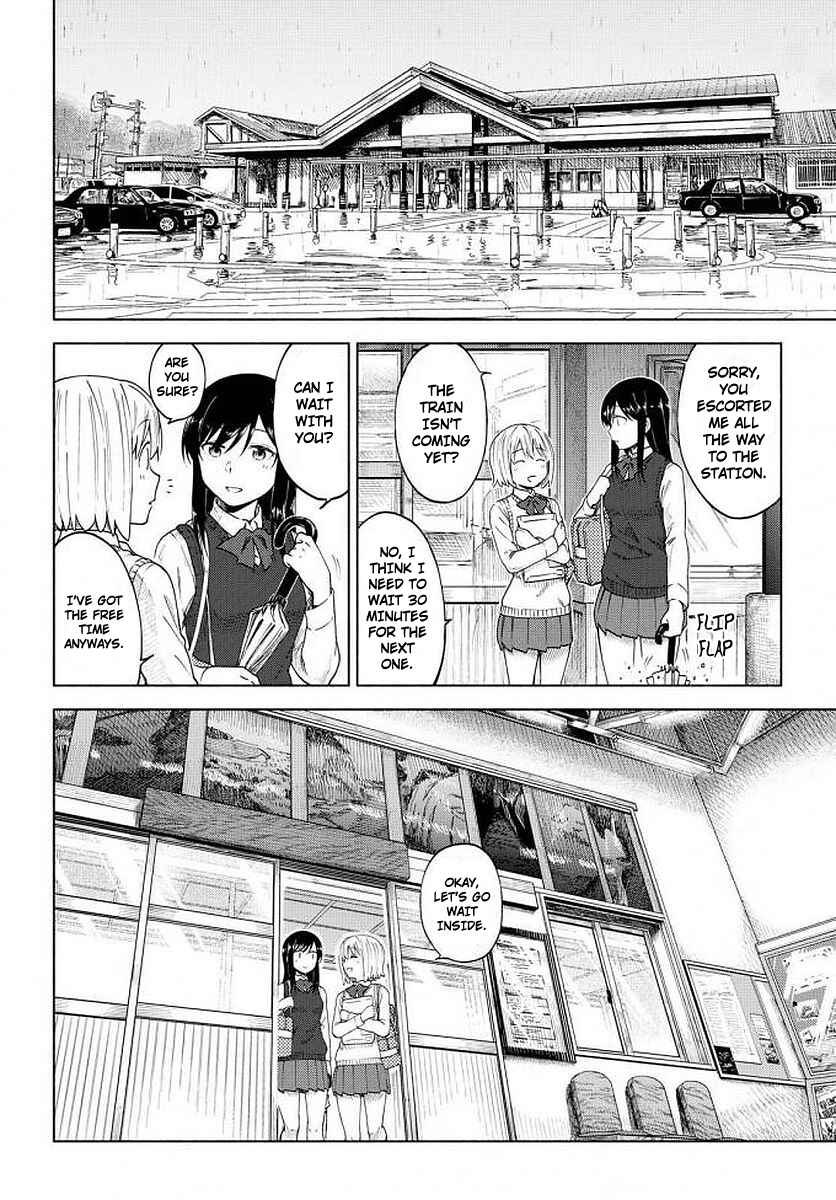 Page 12 Chapter 6 Our Wonderful Days