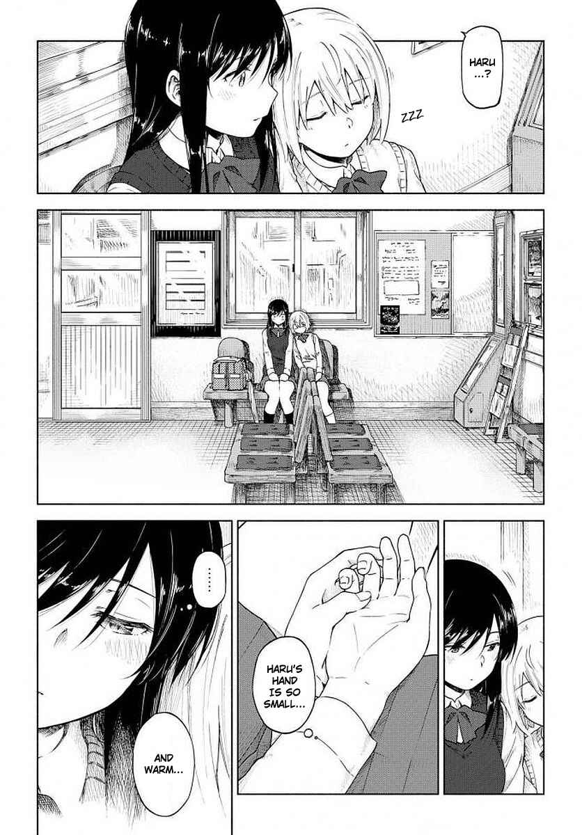 Page 14 Chapter 6 Our Wonderful Days