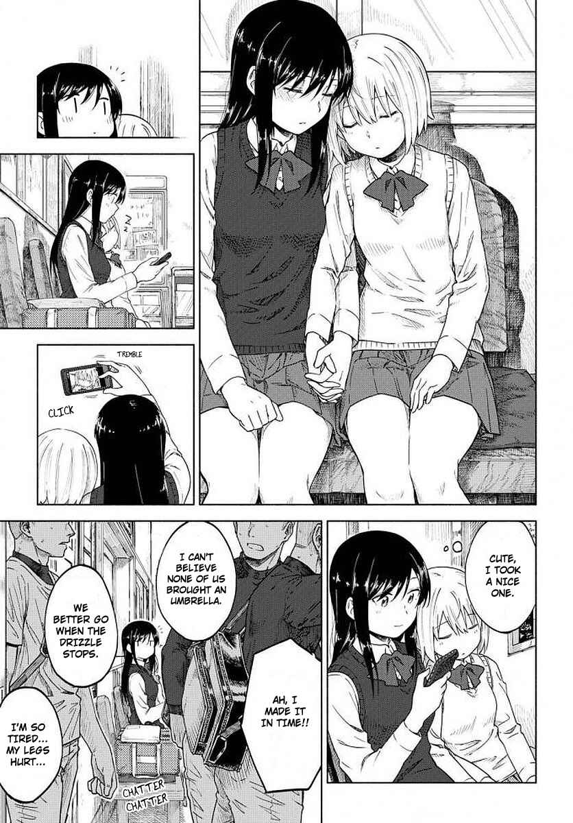Page 15 Chapter 6 Our Wonderful Days