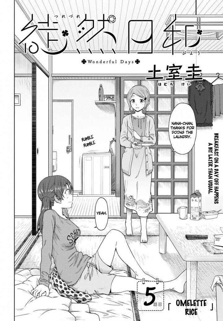 Page 4 Chapter 5 Our Wonderful Days