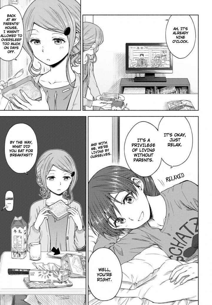 Page 5 Chapter 5 Our Wonderful Days