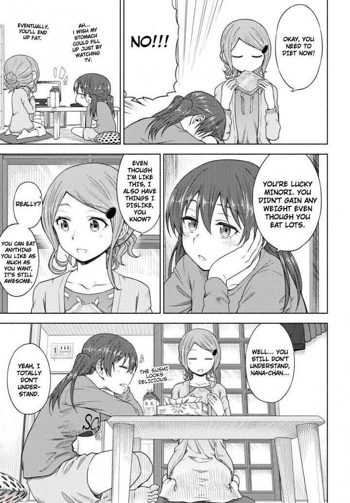 Page 7 Chapter 5 Our Wonderful Days