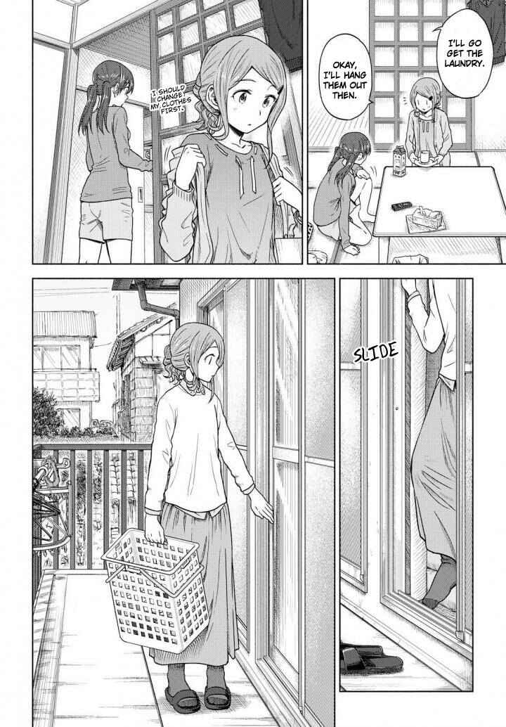 Page 8 Chapter 5 Our Wonderful Days