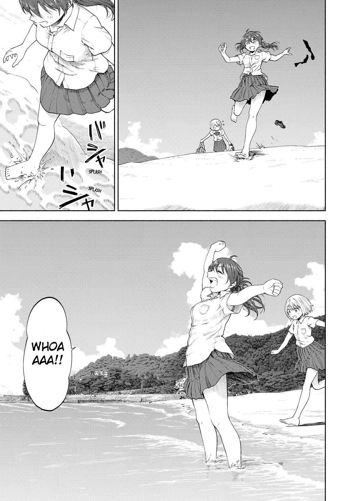 Page 13 Chapter 11 Our Wonderful Days