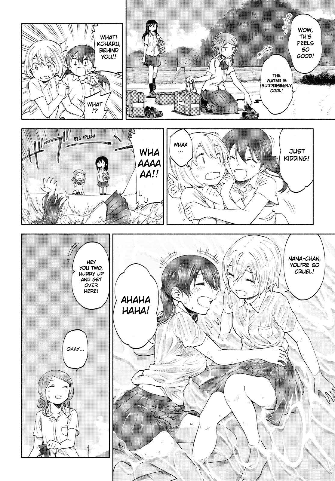 Page 14 Chapter 11 Our Wonderful Days