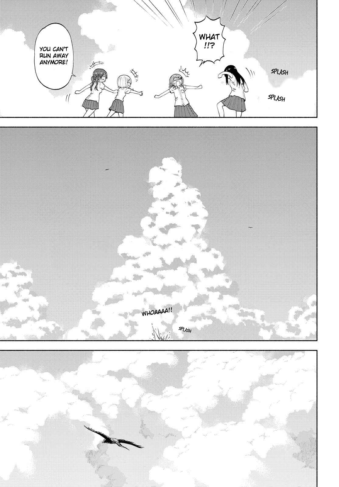 Page 19 Chapter 11 Our Wonderful Days