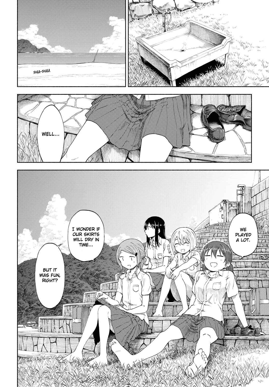 Page 20 Chapter 11 Our Wonderful Days