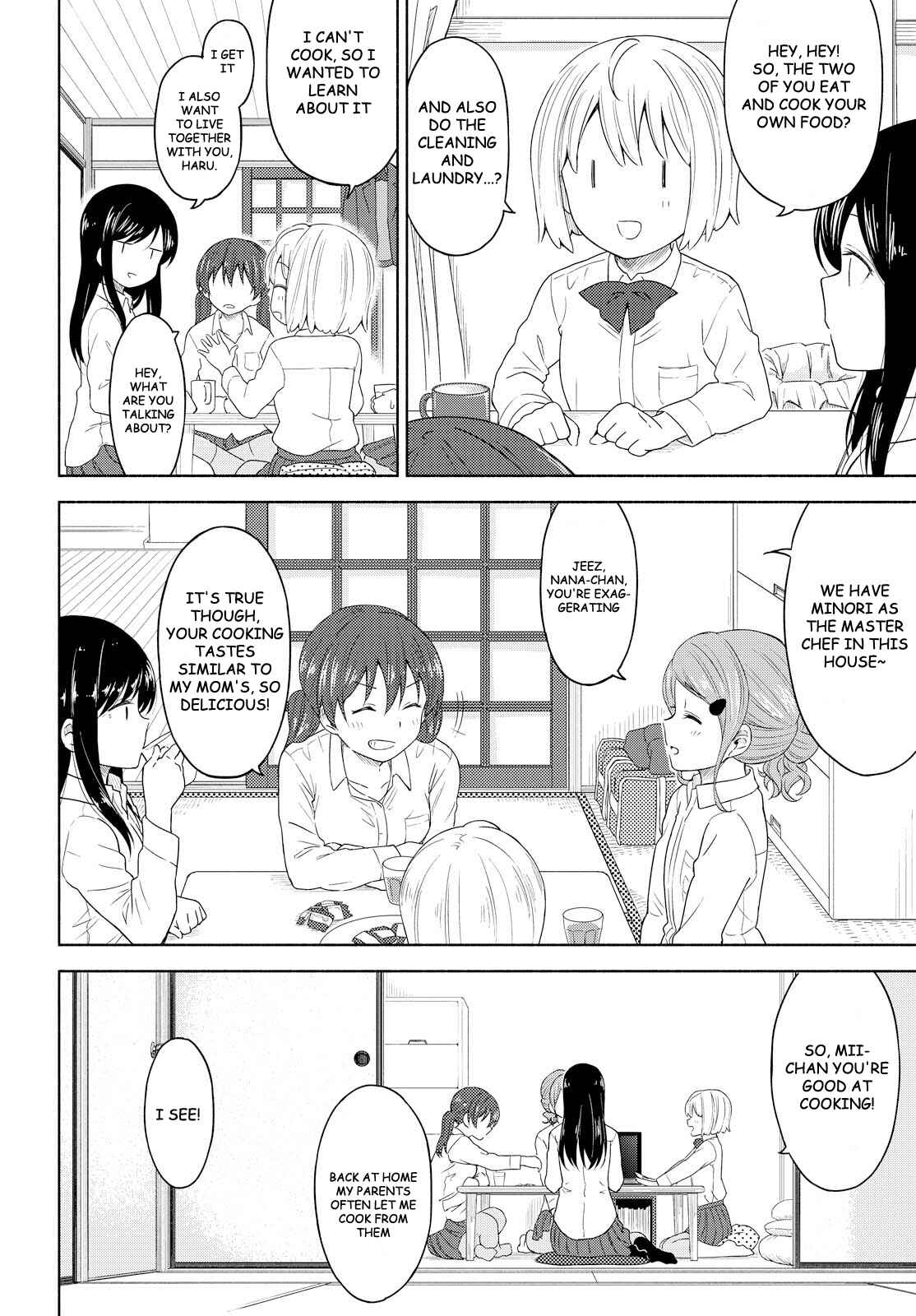 Page 16 Chapter 2 Our Wonderful Days