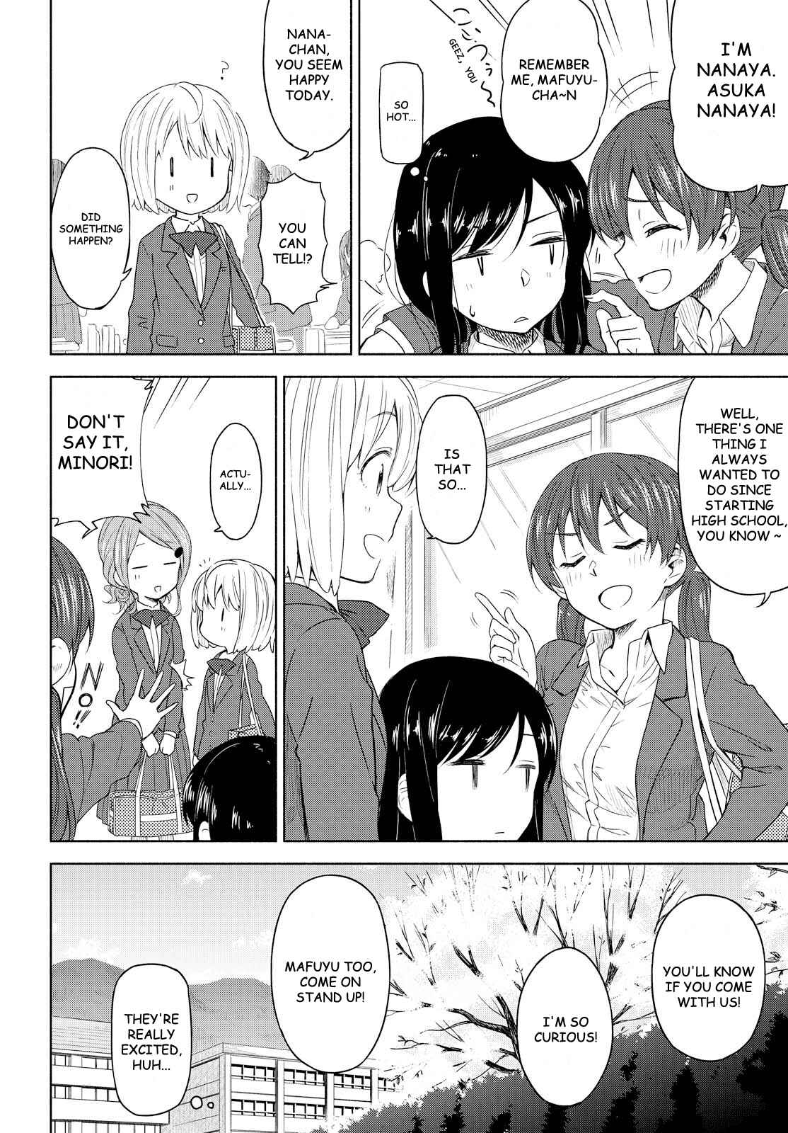 Page 2 Chapter 2 Our Wonderful Days