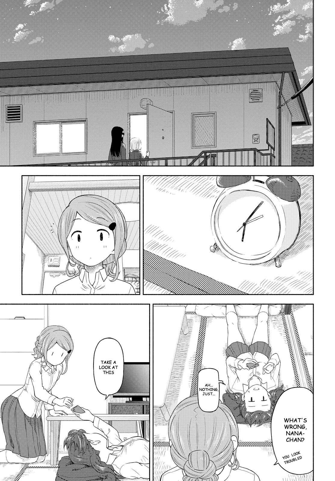 Page 21 Chapter 2 Our Wonderful Days