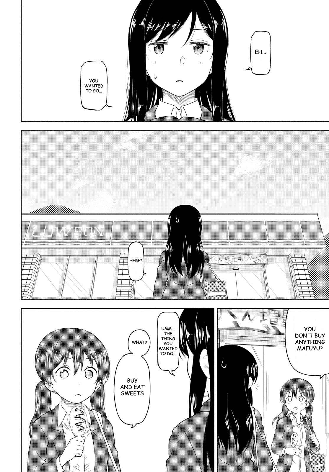 Page 4 Chapter 2 Our Wonderful Days
