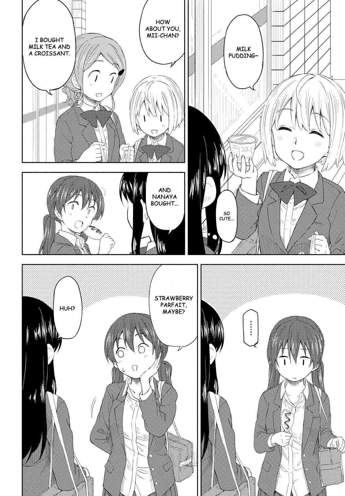 Page 6 Chapter 2 Our Wonderful Days