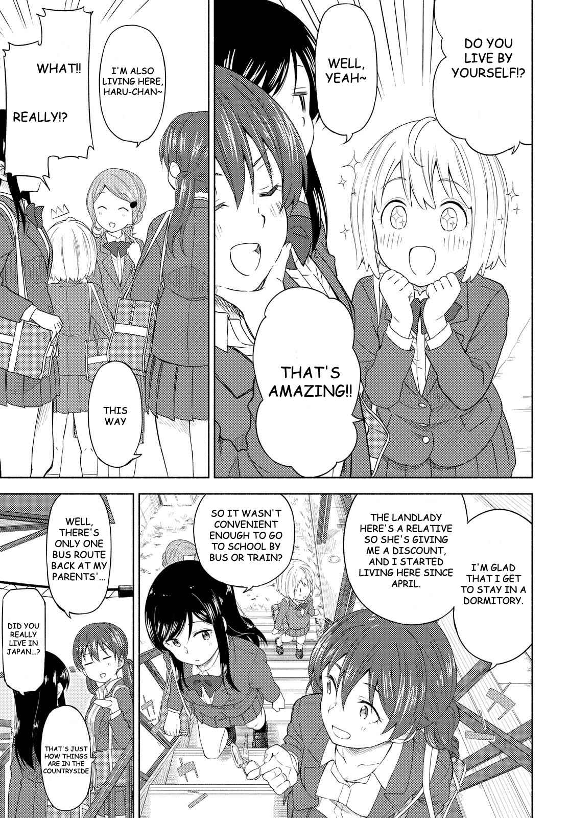 Page 9 Chapter 2 Our Wonderful Days